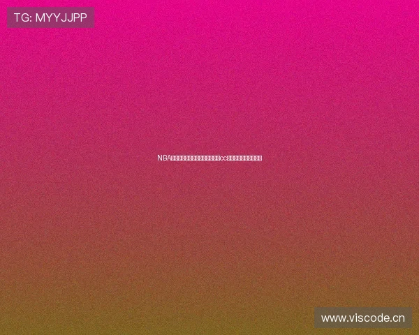 NBA精彩对决实时观看,视频直播吧cc带你畅享每场比赛盛况 NBA精彩对决实时观看,视频直播吧cc带你畅享每场比赛盛况